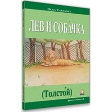 TeknoKapsül Rusça Hikaye Aslan ve Köpek