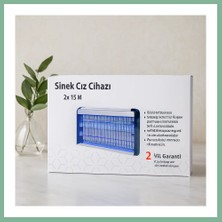 Bşk Virgo 30W Elektrikli Sinek Öldürücü Cihaz (80 M², 3000V) BSK2026