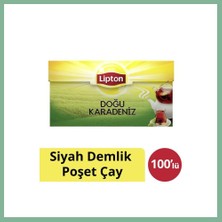Bşk Virgo Doğu Karadeniz Demlık Poset 320GR 1 Adet BSK2026