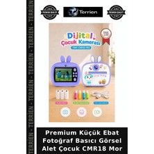 Terrien Premium Küçük Ebat Fotoğraf Basıcı Görsel Alet Çocuk CMR18 Mor