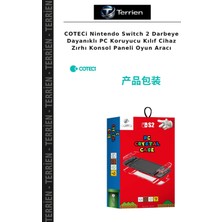 Terrien Coteci Nintendo Switch 2 Darbeye Dayanıklı Pc Koruyucu Kılıf Cihaz Zırhı Konsol Paneli Oyun Aracı