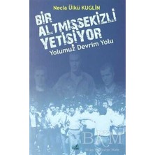 TeknoKapsül Yolumuz Devrim Yolu - Bir Altmışsekizli Yetişiyor