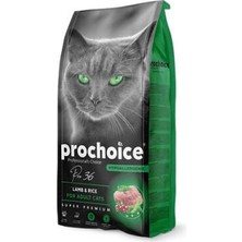 Urfakent Pro 36 Kuzulu ve Pirinçli Yetişkin Kedi Maması 2 kg