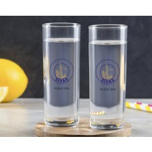 BK Gift Kişiye Özel Renkli Baskılı Sivas Tasarımlı Turistik Ikili Vodka Bardağı-1