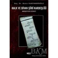 TeknoKapsül Halk ve Divan Şiiri Kardeşliği