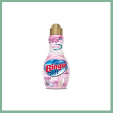Bşk Virgo Konsantre Yumusatıcı Yuvam 1440ML 1 Adet BSK2026