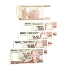 Generic 7. Emisyon 100.000 Türk Lirası Eski Para. Hobi Kağıt Para. Para Koleksiyonu.