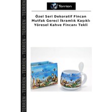 Terrien Özel Seri Dekoratif Fincan Mutfak Gereci Ikramlık Kaşıklı Yöresel Kahve Fincanı Tekli