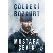 TeknoKapsül Çöldeki Bozkurt