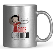 BK Gift Kişiye Özel Çince Öğretmeni Gümüş Yaldızlı Kupa Bardak