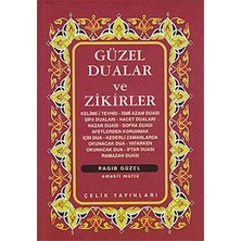 TeknoKapsül Güzel Dualar ve Zikirler