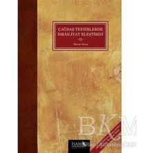 TeknoKapsül Çağdaş Tefsirlerde Israiliyat Eleştirisi