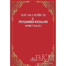 TeknoKapsül Kur`an-I Kerim`de ve Peygamber Kıssaları