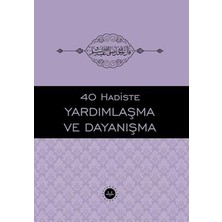 TeknoKapsül 40 Hadiste Yardımlaşma ve Dayanışma