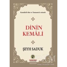 TeknoKapsül Dinin Kemali