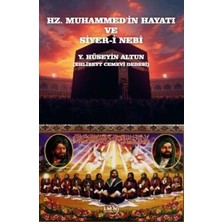 TeknoKapsül Hz. Muhammed`in Hayatı ve Siyer-I Nebi