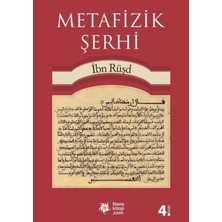 TeknoKapsül Metafizik Şerhi