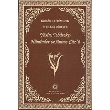 TeknoKapsül Kur’an-I Kerim’den Seçilmiş Sureler Yasin, Tebareke, Hamimler ve Amme Cüz’ü