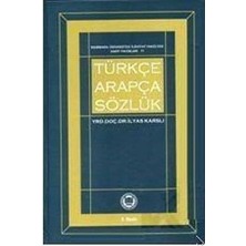 TeknoKapsül Türkçe Arapça Sözlük