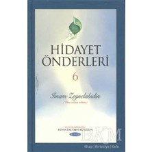 TeknoKapsül Hidayet Önderleri 6 - Imam Zeynelabidin