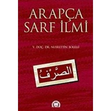 TeknoKapsül Arapça Sarf Ilmi