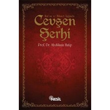 TeknoKapsül Kur`an ve Hikmet Işığında Cevşen Şerhi