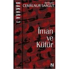 TeknoKapsül Bakara 1. Cilt Iman ve Küfür Ayet 1 - 10