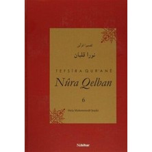 TeknoKapsül Tefsira Qur`ane Nura Qelban Cilt: 6