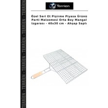 Terrien Özel Seri Et Pişirme Piyasa Ürünü Parti Malzemesi Orta Boy Mangal Izgarası - 40X30 cm - Ahşap Saplı
