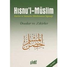 TeknoKapsül Hısnu’l Müslim Dua ve Zikirler Şamua - Küçük Boy