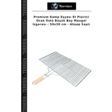 Terrien Premium Kamp Eşyası Et Pişirici Ocak Üstü Büyük Boy Mangal Izgarası - 50X30 cm - Ahşap Saplı