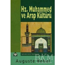 TeknoKapsül Hz. Muhammed ve Arap Kültürü