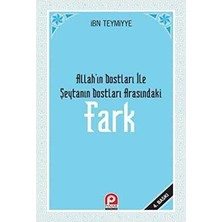TeknoKapsül Allah’ın Dostları ile Şeytanın Dostları Arasındaki Fark
