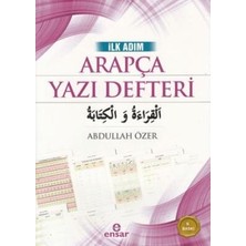 TeknoKapsül Ilk Adım Arapça Yazı Defteri