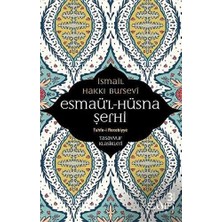 TeknoKapsül Esmaü`l Hüsna Şerhi