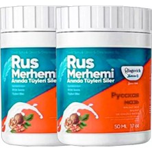 Glegnd Turquoise 2 Adet Ceviz &amp; Ceviz Sütü Russ Merhemi 50 ml Tüylere Krem