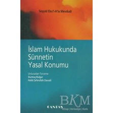 TeknoKapsül Islam Hukukunda Sünnetin Yasal Konumu