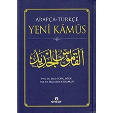TeknoKapsül Arapça-Türkçe Yeni Kamus