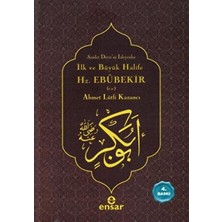 TeknoKapsül Ilk ve Büyük Halife Hz. Ebubekir R.a.