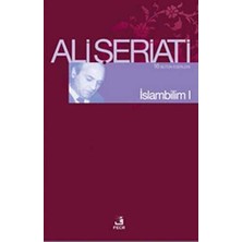 TeknoKapsül Islam Bilim - 1