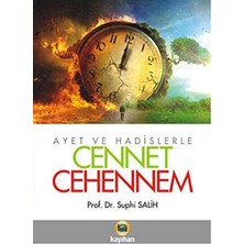 TeknoKapsül Ayet ve Hadislerle Cennet - Cehennem
