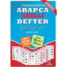 TeknoKapsül Pratik Konuşma ve Alıştırmalı Arapça Akıllı Defter