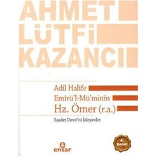 TeknoKapsül Adil Halife Emirü’l-Mü’minin Hz. Ömer R.a.
