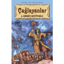 Çağlayanlar