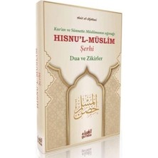 TeknoKapsül Hısnu`l- Müslim Şerhi Büyük Boy