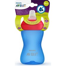 300 ml Ergonomik Alıştırma Bardağı, Mavi Renk