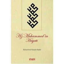 TeknoKapsül Hz.muhammed’in Hayatı
