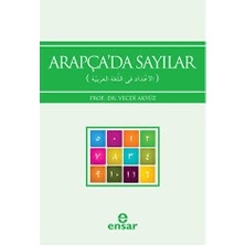 TeknoKapsül Arapça`da Sayılar
