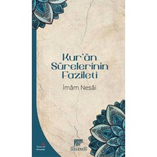 TeknoKapsül Kur`an Surelerinin Fazileti