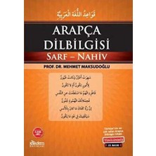 TeknoKapsül Arapça Dilbilgisi